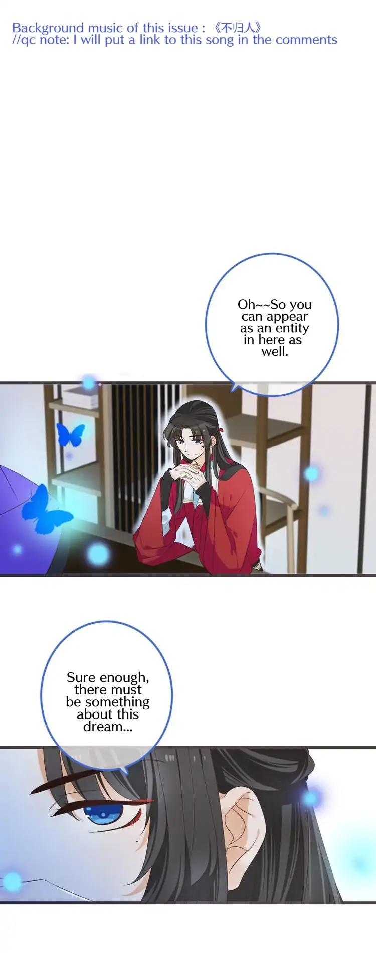 My Boyfriend is a Jinyiwei Chapter 2.40 page 2 - Vol.2 Chapter 40: Committed