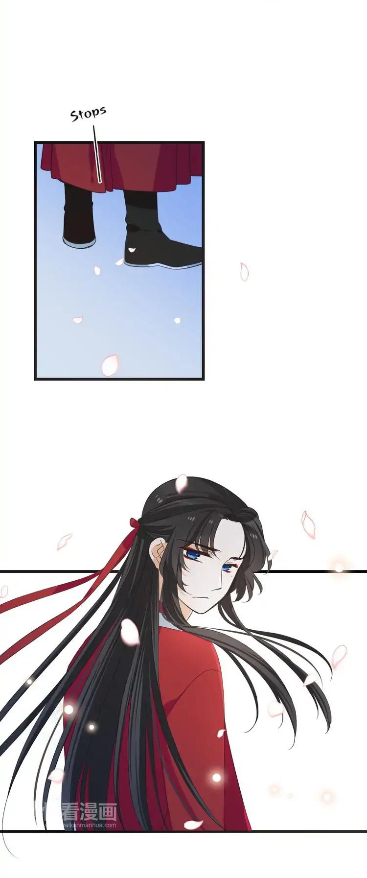 My Boyfriend is a Jinyiwei Chapter 2.40 page 27 - Vol.2 Chapter 40: Committed