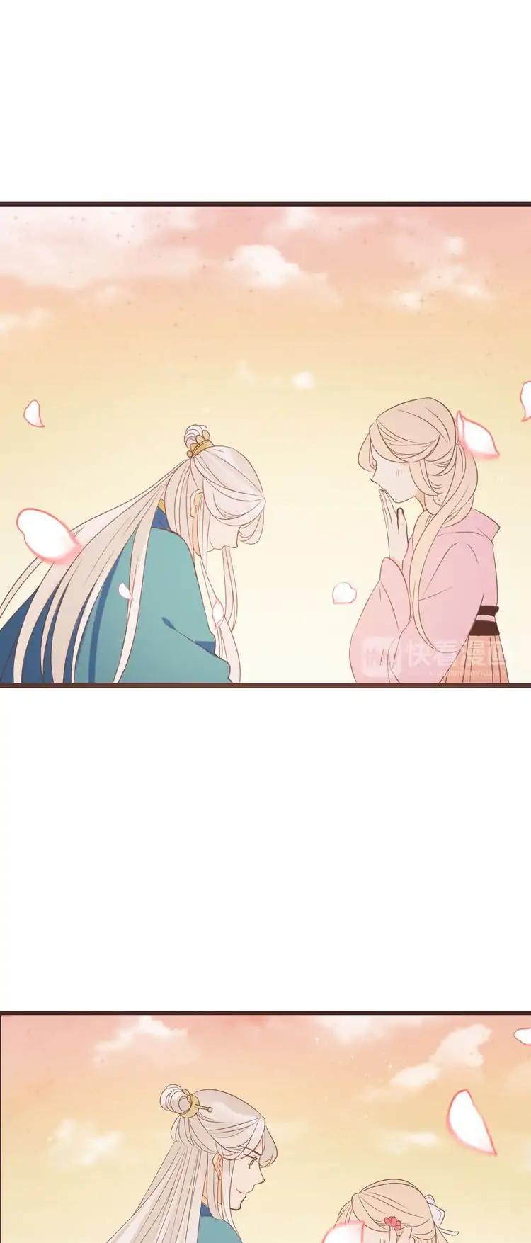 My Boyfriend is a Jinyiwei Chapter 2.40 page 33 - Vol.2 Chapter 40: Committed