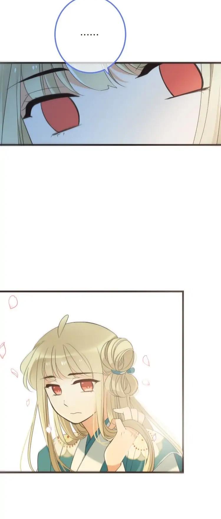 My Boyfriend is a Jinyiwei Chapter 2.42 page 26 - Vol.2 Chapter 42: My greatest wish