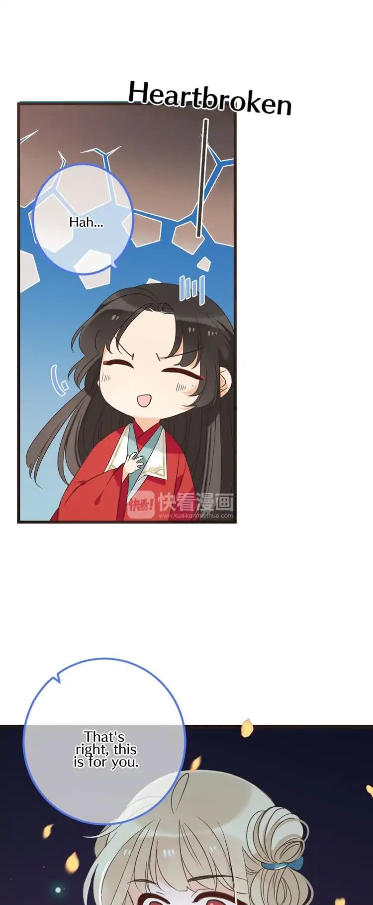 My Boyfriend is a Jinyiwei Chapter 2.43 page 11 - Vol.2 Chapter 43: You're so cute I want to get closer