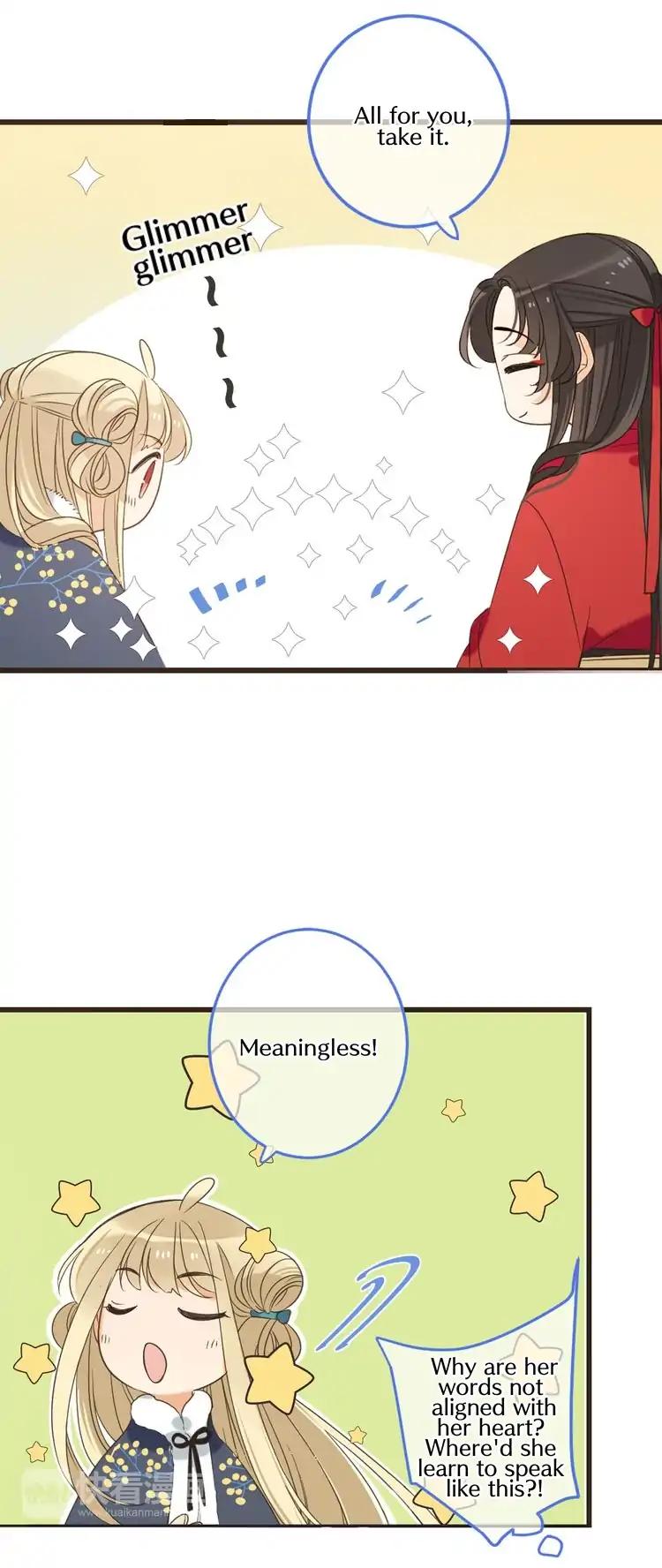 My Boyfriend is a Jinyiwei Chapter 2.43 page 17 - Vol.2 Chapter 43: You're so cute I want to get closer