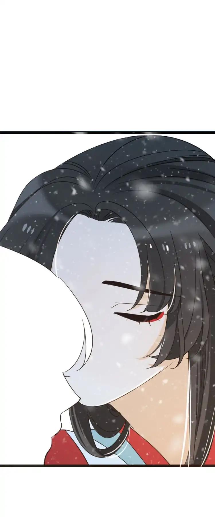 My Boyfriend is a Jinyiwei Chapter 2.43 page 27 - Vol.2 Chapter 43: You're so cute I want to get closer