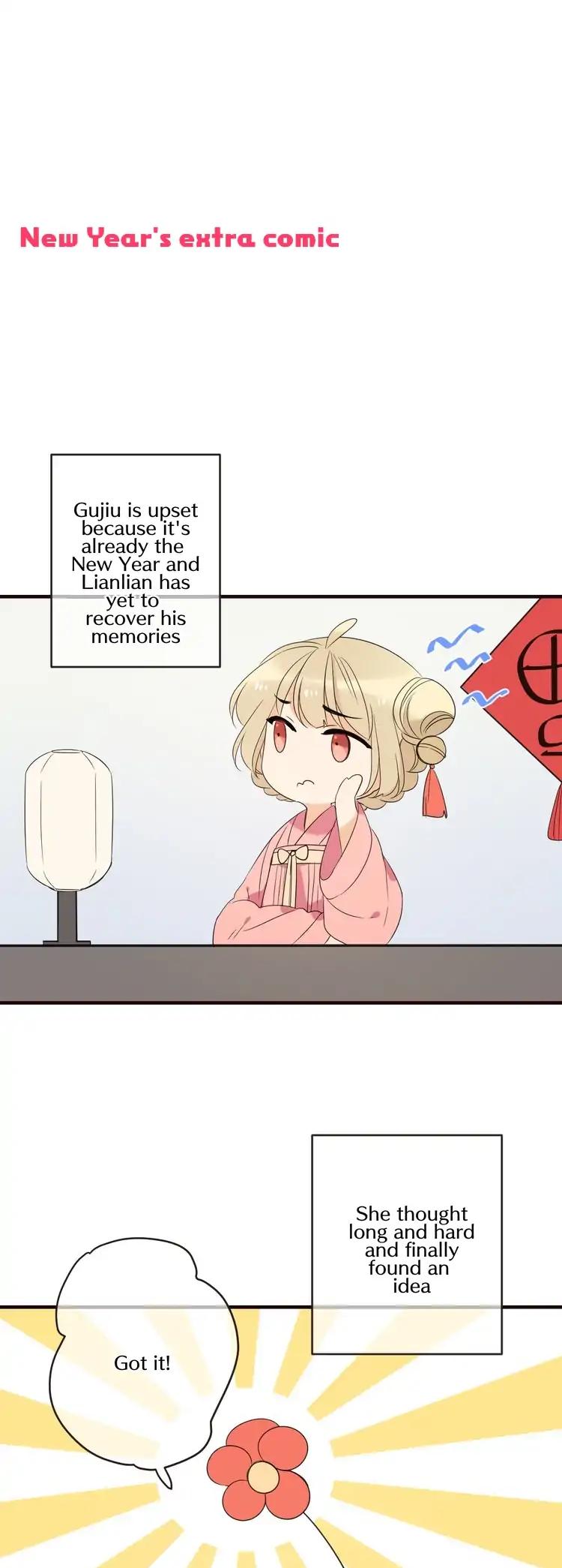 My Boyfriend is a Jinyiwei Chapter 2.43 page 37 - Vol.2 Chapter 43: You're so cute I want to get closer