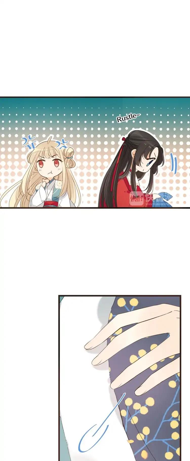 My Boyfriend is a Jinyiwei Chapter 2.43 page 5 - Vol.2 Chapter 43: You're so cute I want to get closer