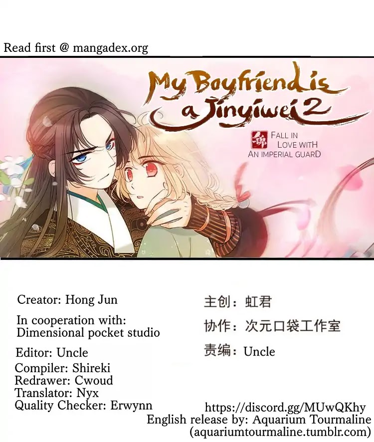 My Boyfriend is a Jinyiwei Chapter 2.44 page 1 - Vol.2 Chapter 44: Vision