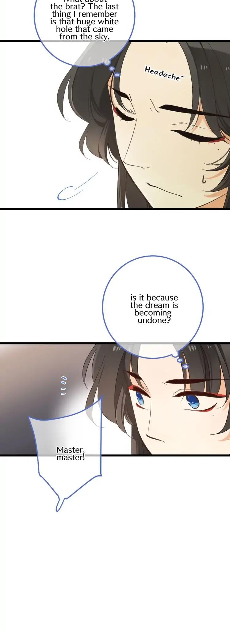 My Boyfriend is a Jinyiwei Chapter 2.44 page 17 - Vol.2 Chapter 44: Vision