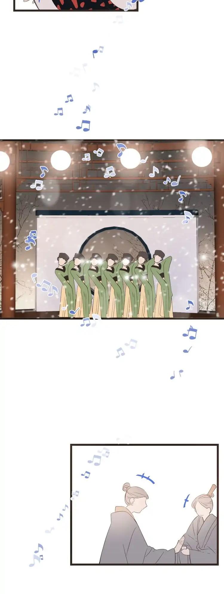 My Boyfriend is a Jinyiwei Chapter 2.44 page 29 - Vol.2 Chapter 44: Vision