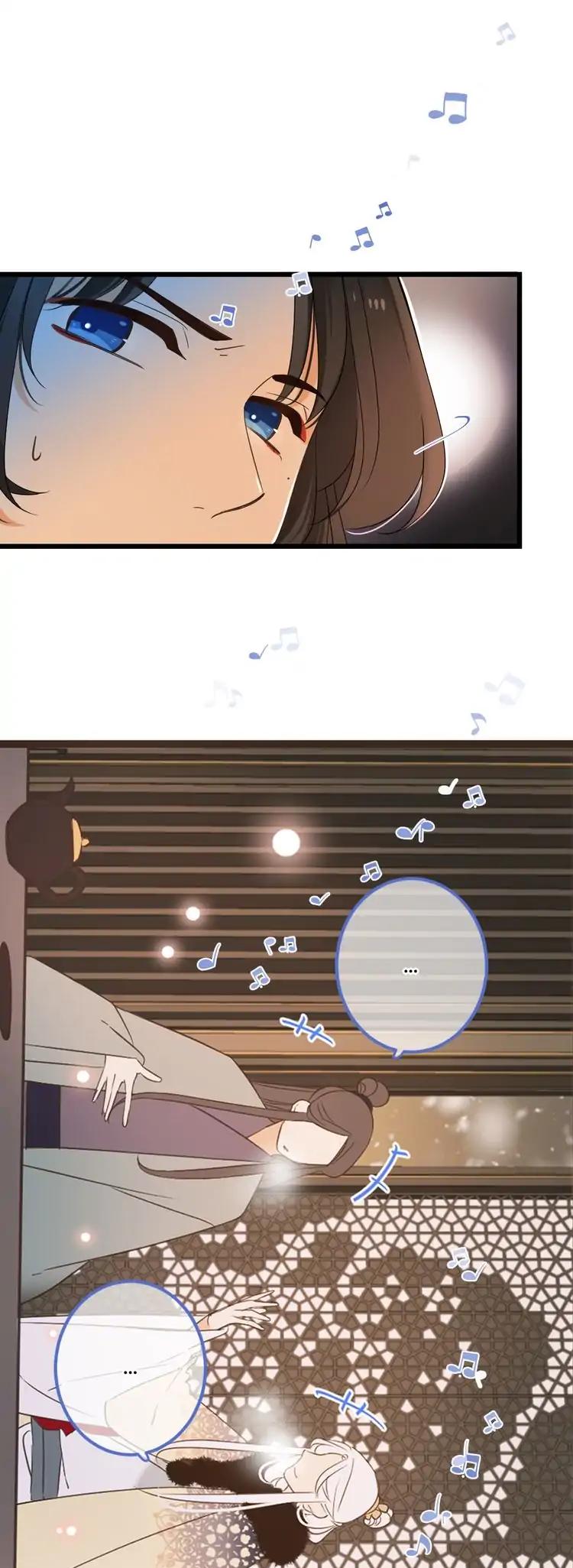 My Boyfriend is a Jinyiwei Chapter 2.44 page 32 - Vol.2 Chapter 44: Vision