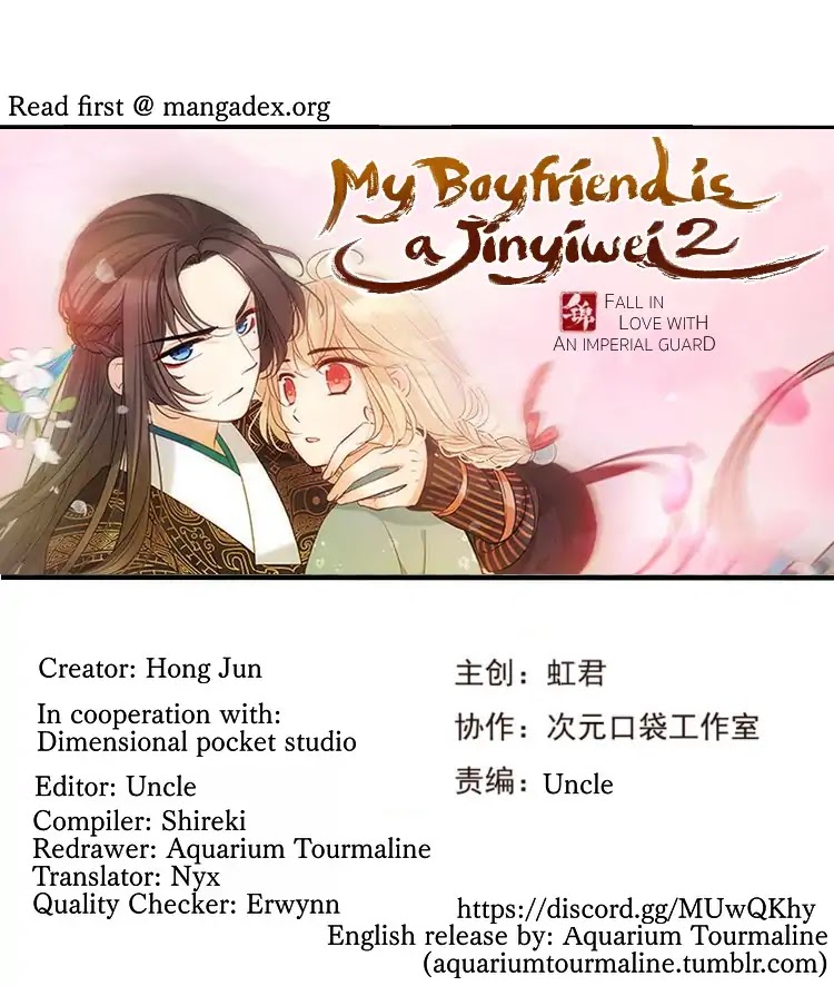 My Boyfriend is a Jinyiwei Chapter 2.45 page 1 - Vol.2 Chapter 45: True Feelings