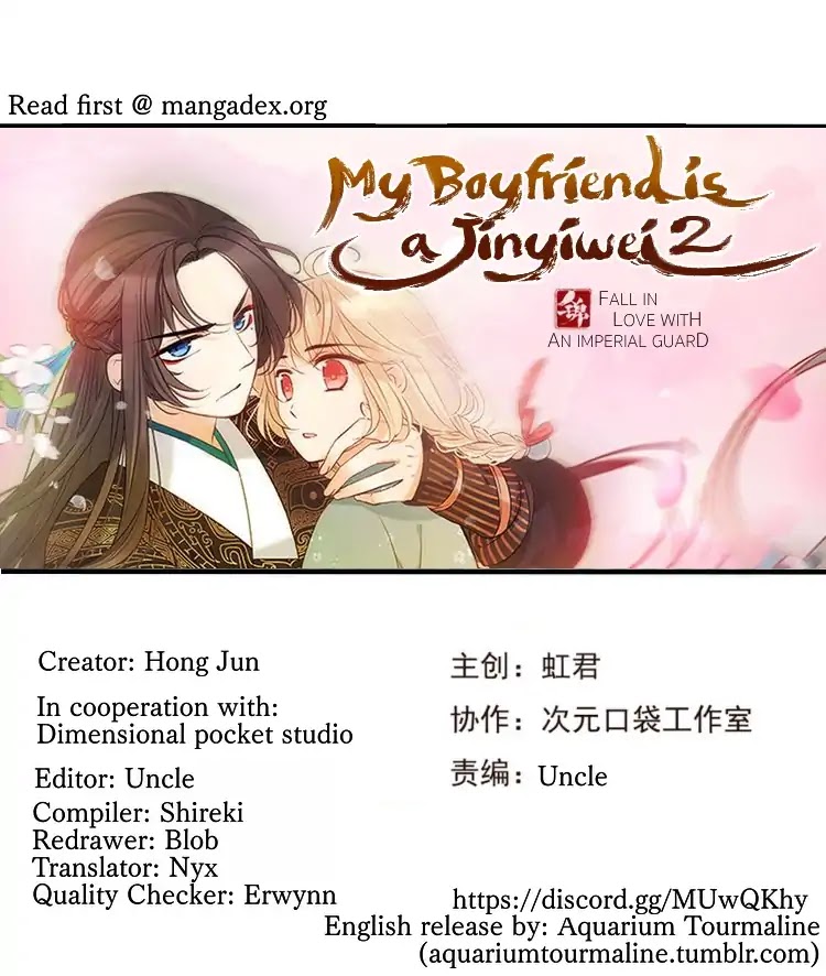 My Boyfriend is a Jinyiwei Chapter 2.46 page 1 - Vol.2 Chapter 46: I apologize