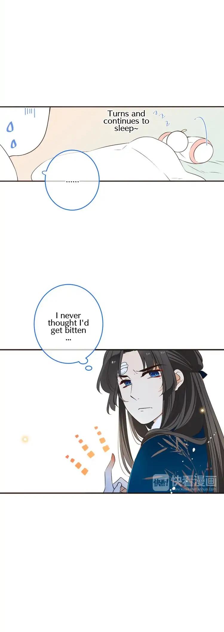 My Boyfriend is a Jinyiwei Chapter 2.46 page 21 - Vol.2 Chapter 46: I apologize