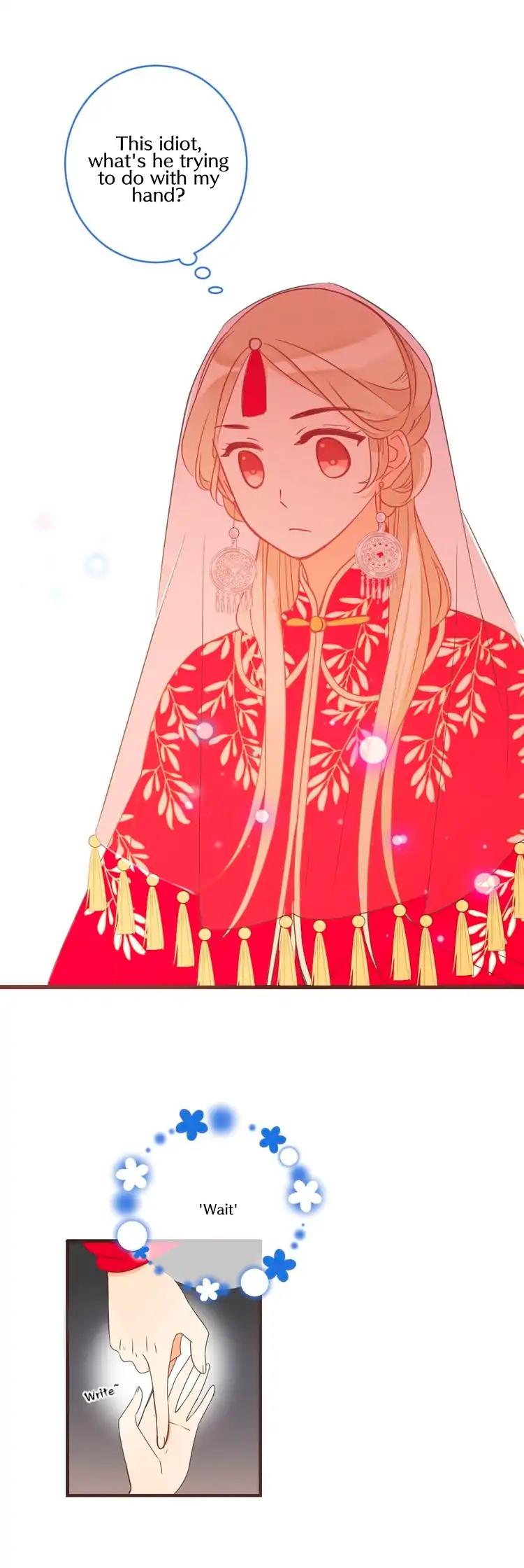 My Boyfriend is a Jinyiwei Chapter 2.47 page 14 - Vol.2 Chapter 47: Heart pounding