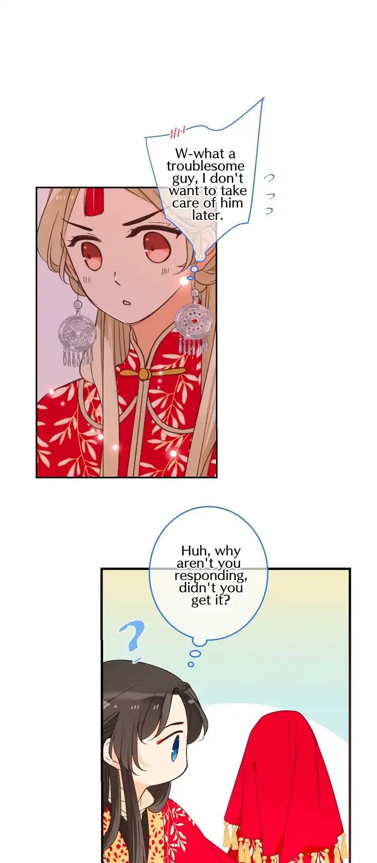 My Boyfriend is a Jinyiwei Chapter 2.47 page 16 - Vol.2 Chapter 47: Heart pounding