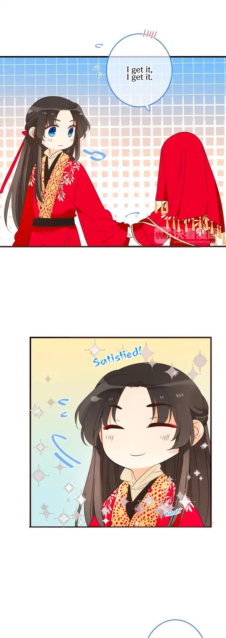 My Boyfriend is a Jinyiwei Chapter 2.47 page 18 - Vol.2 Chapter 47: Heart pounding