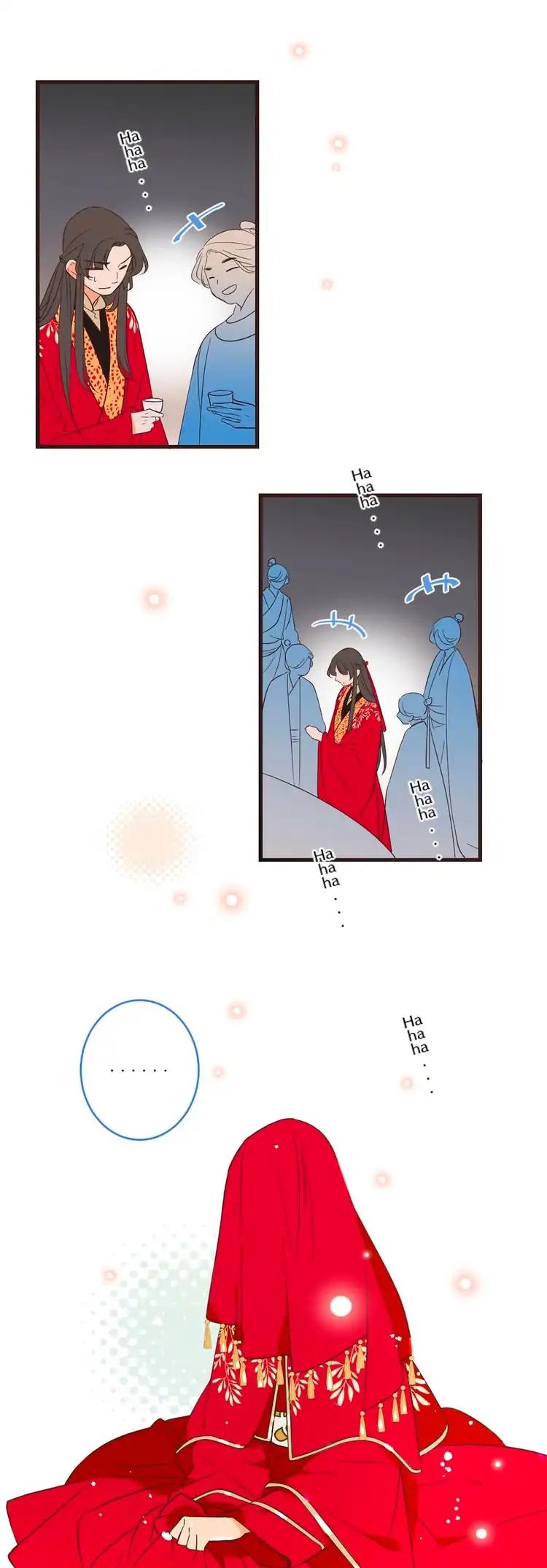 My Boyfriend is a Jinyiwei Chapter 2.47 page 20 - Vol.2 Chapter 47: Heart pounding