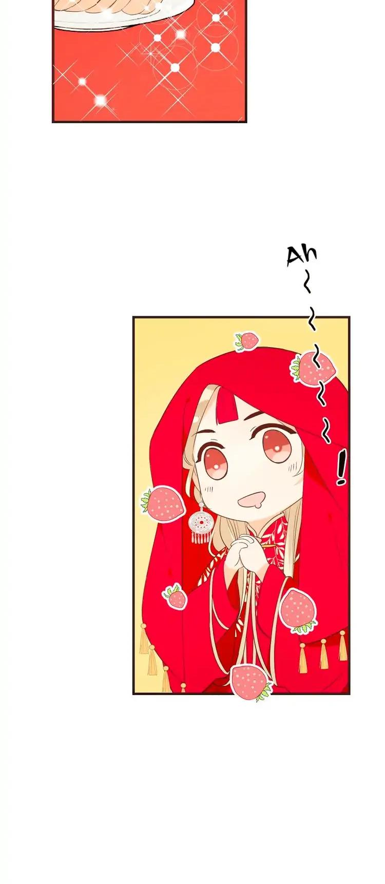 My Boyfriend is a Jinyiwei Chapter 2.47 page 23 - Vol.2 Chapter 47: Heart pounding