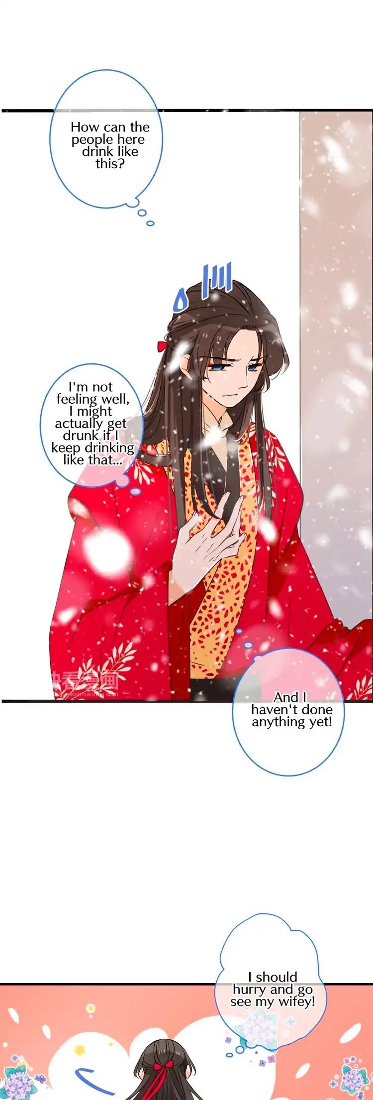 My Boyfriend is a Jinyiwei Chapter 2.47 page 26 - Vol.2 Chapter 47: Heart pounding