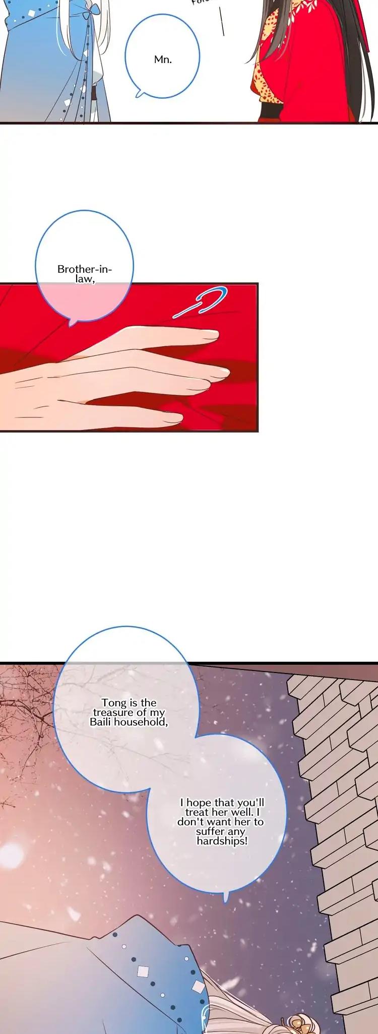 My Boyfriend is a Jinyiwei Chapter 2.47 page 29 - Vol.2 Chapter 47: Heart pounding