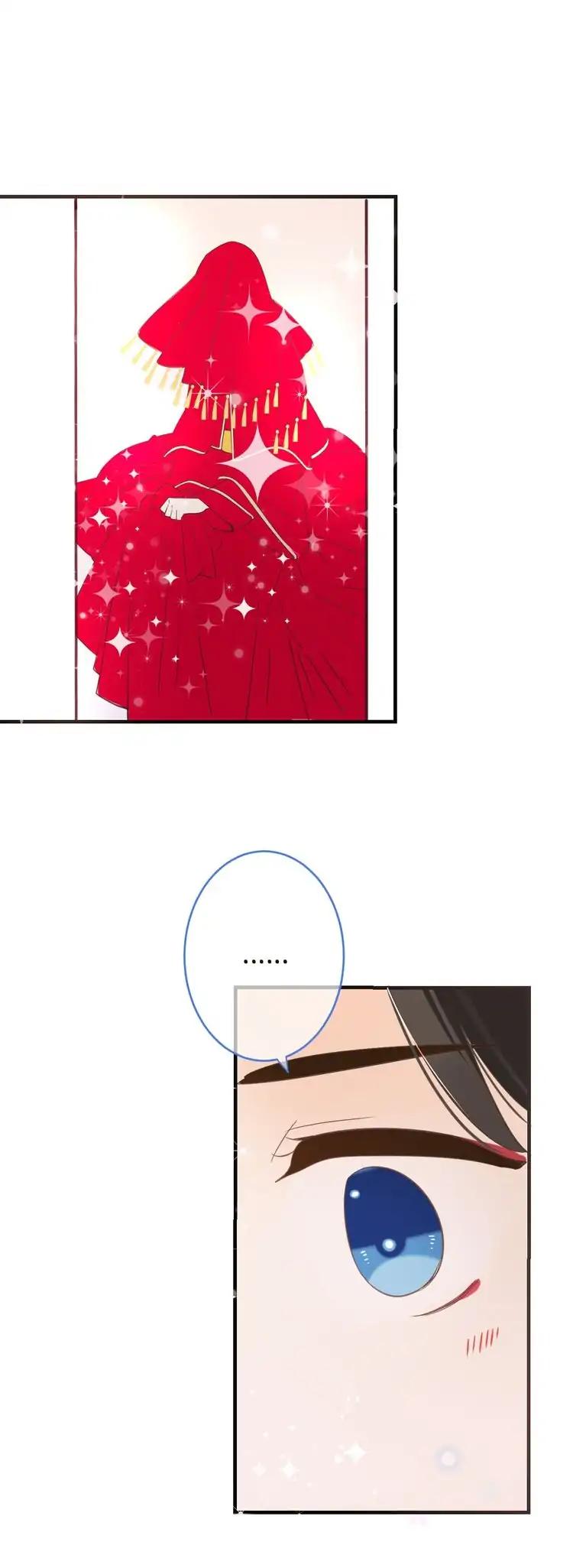 My Boyfriend is a Jinyiwei Chapter 2.47 page 38 - Vol.2 Chapter 47: Heart pounding
