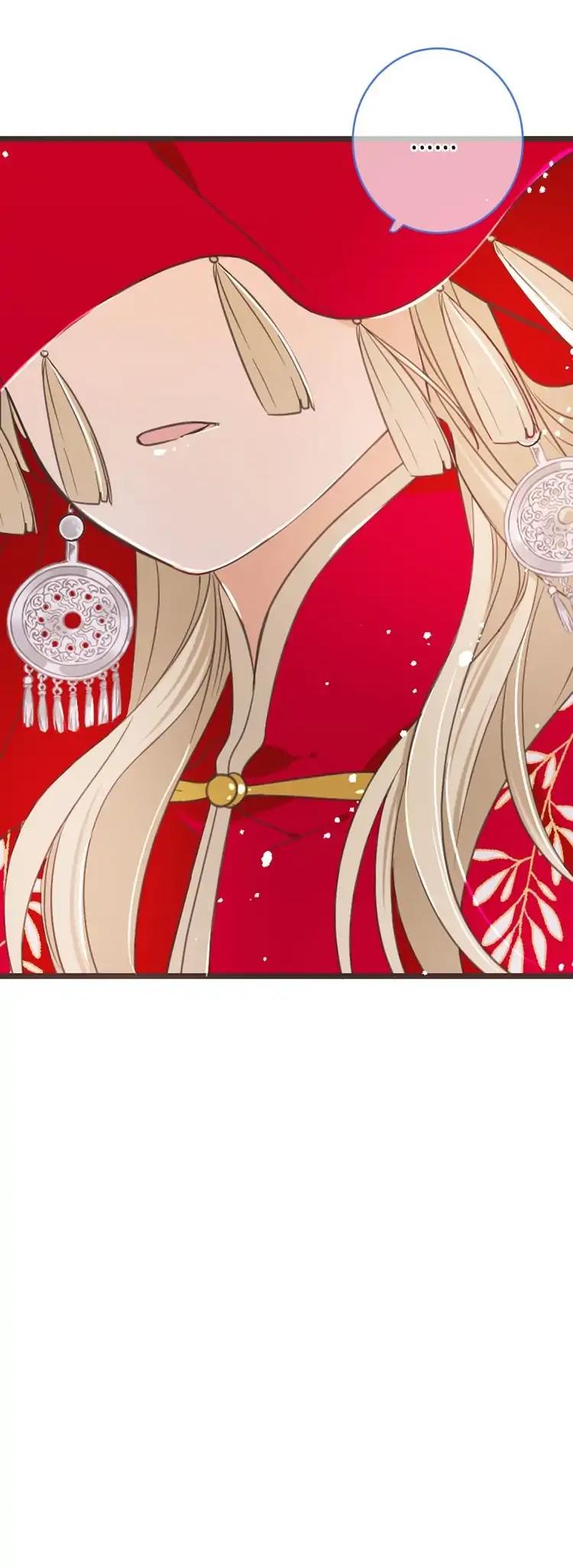 My Boyfriend is a Jinyiwei Chapter 2.47 page 39 - Vol.2 Chapter 47: Heart pounding