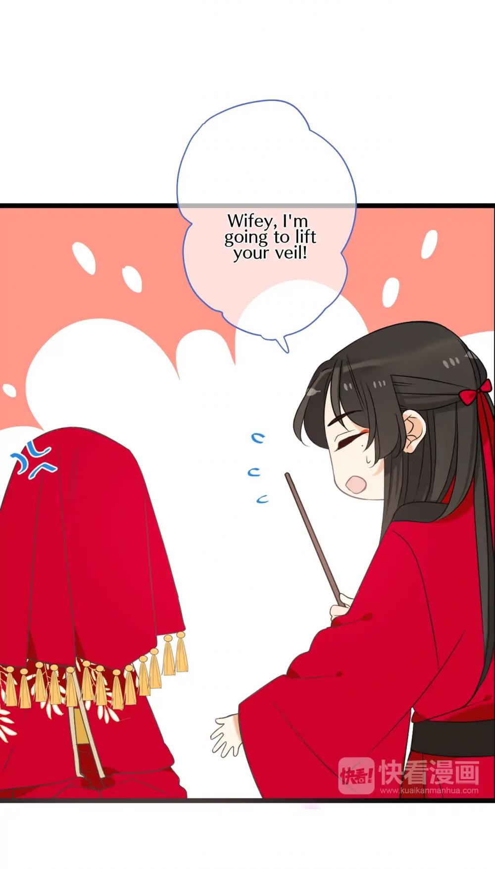 My Boyfriend is a Jinyiwei Chapter 2.48 page 10 - Vol.2 Chapter 48: The dream collapses