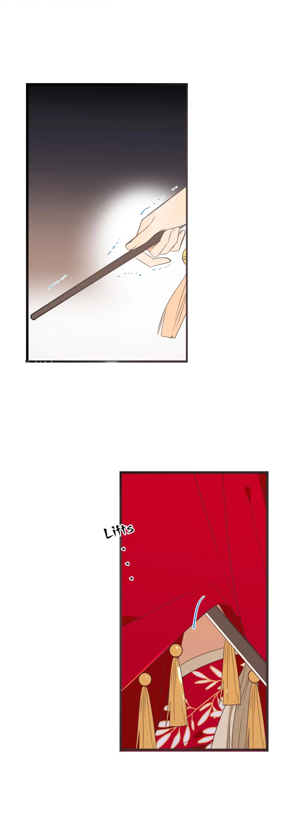 My Boyfriend is a Jinyiwei Chapter 2.48 page 11 - Vol.2 Chapter 48: The dream collapses
