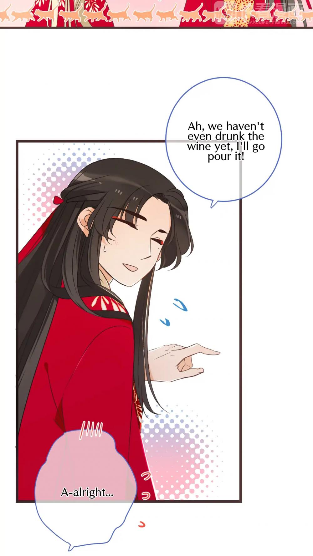 My Boyfriend is a Jinyiwei Chapter 2.48 page 17 - Vol.2 Chapter 48: The dream collapses