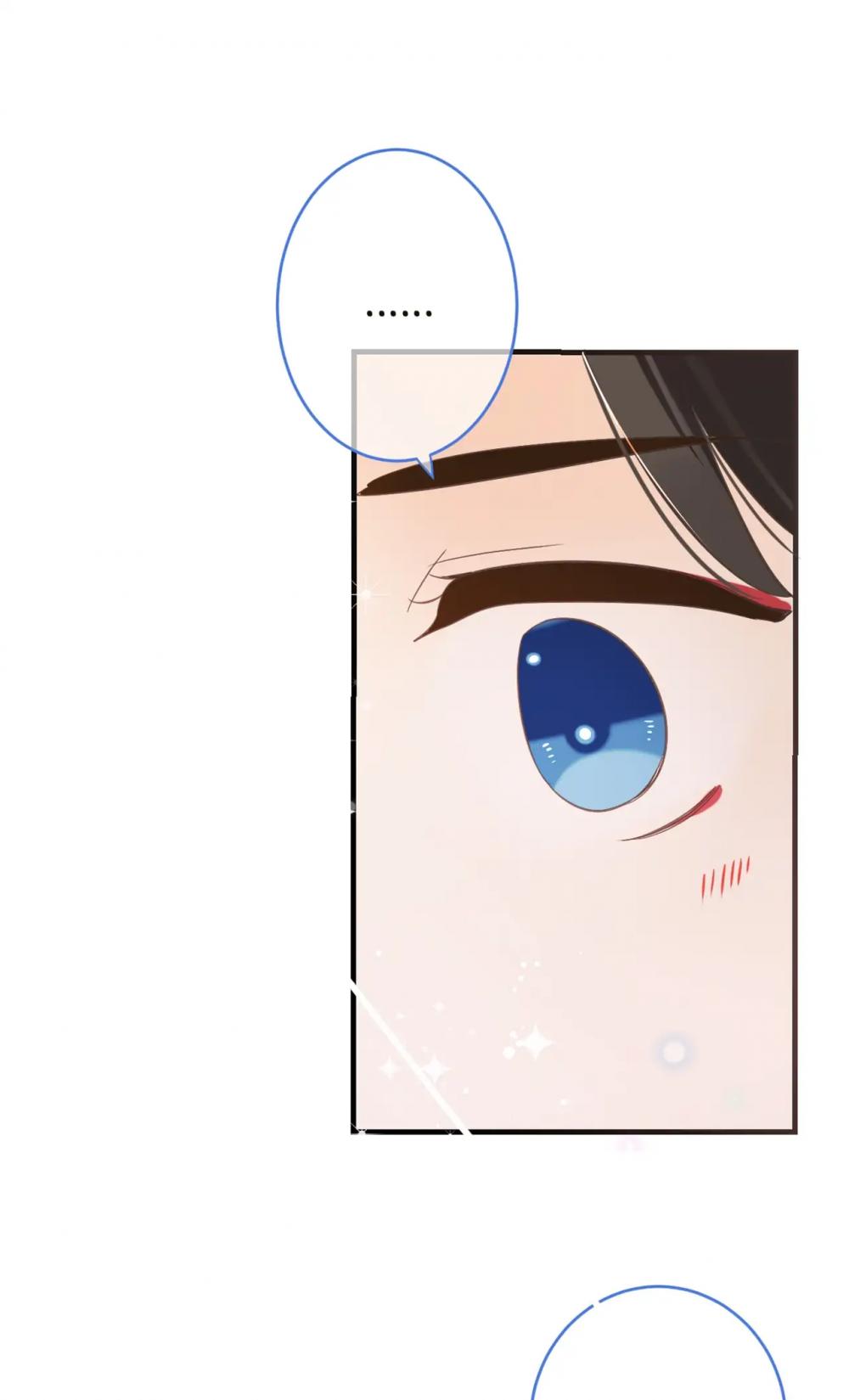 My Boyfriend is a Jinyiwei Chapter 2.48 page 2 - Vol.2 Chapter 48: The dream collapses
