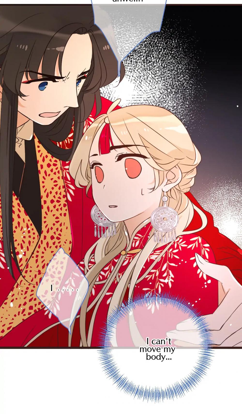 My Boyfriend is a Jinyiwei Chapter 2.48 page 39 - Vol.2 Chapter 48: The dream collapses