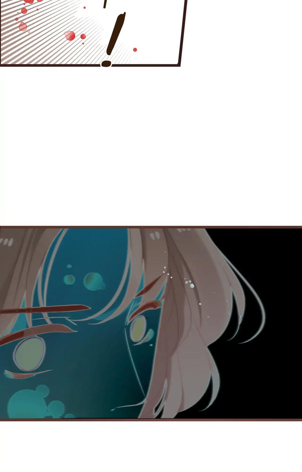 My Boyfriend is a Jinyiwei Chapter 2.48 page 41 - Vol.2 Chapter 48: The dream collapses