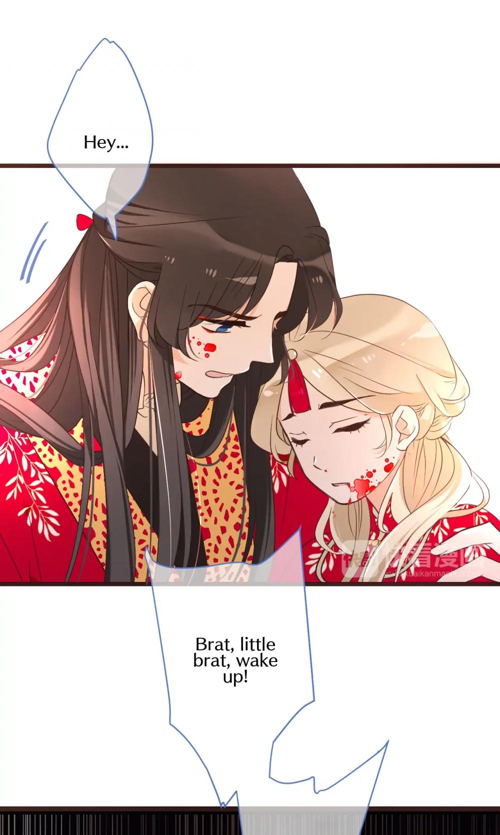 My Boyfriend is a Jinyiwei Chapter 2.48 page 44 - Vol.2 Chapter 48: The dream collapses