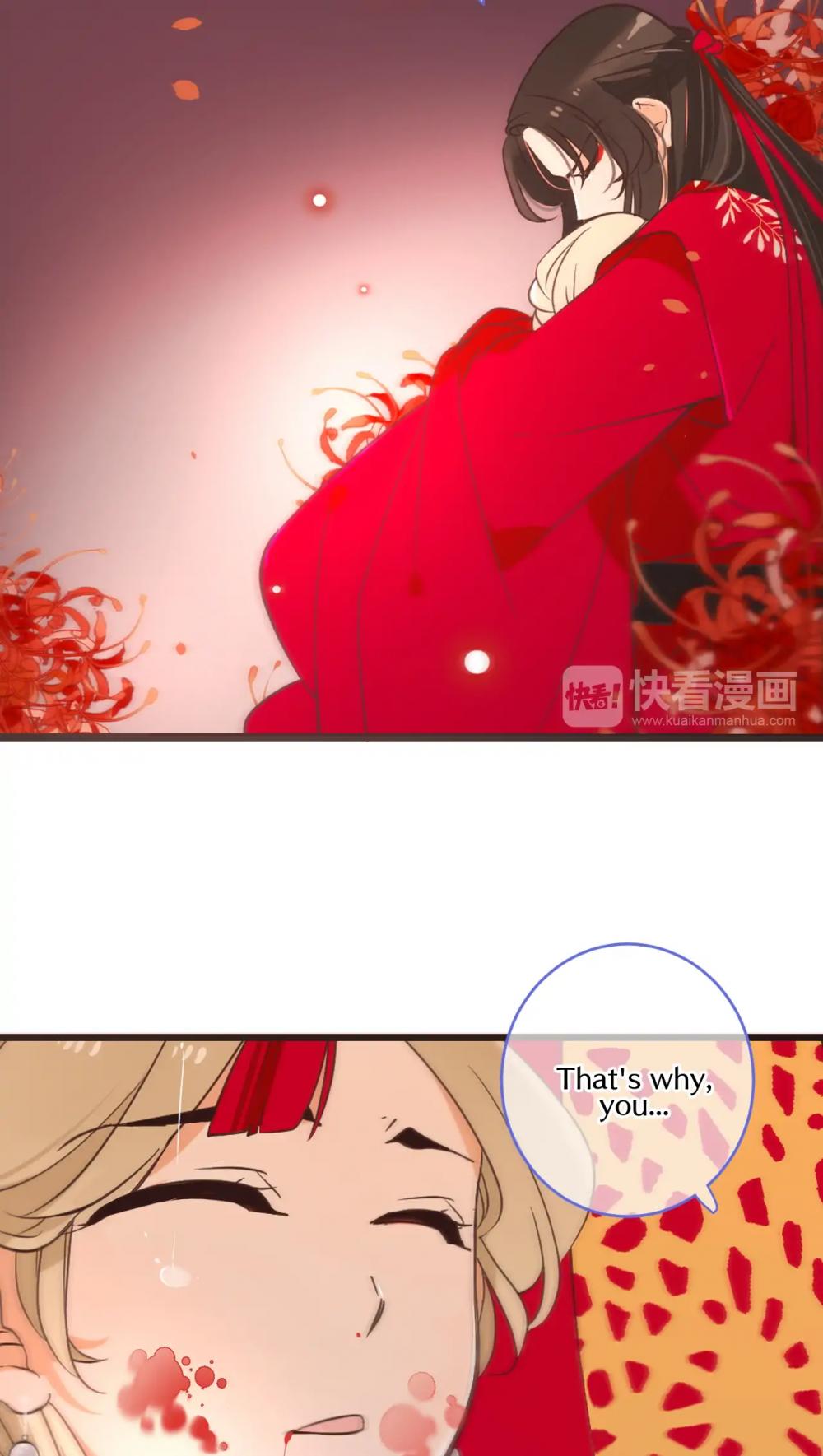 My Boyfriend is a Jinyiwei Chapter 2.48 page 60 - Vol.2 Chapter 48: The dream collapses
