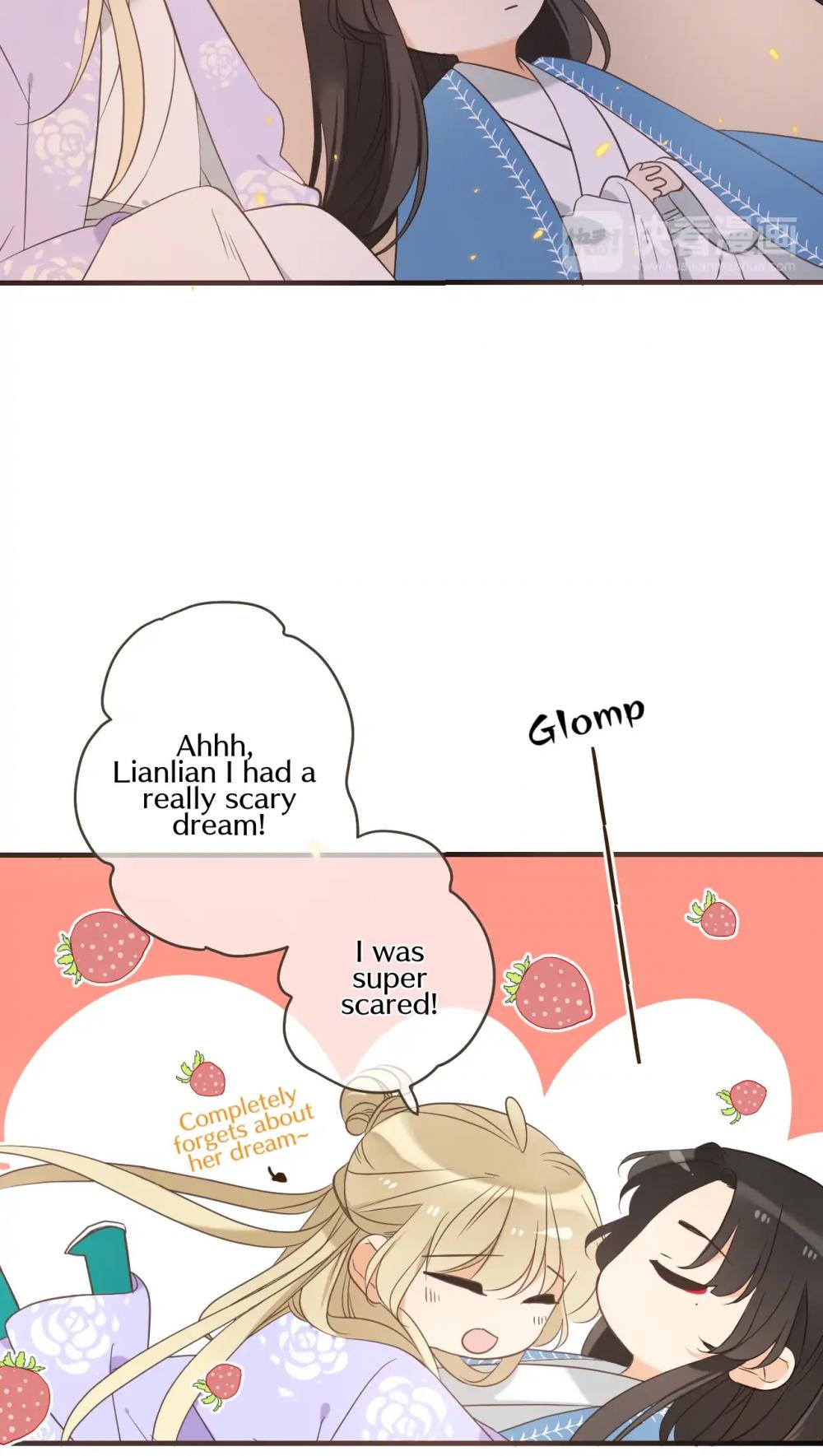 My Boyfriend is a Jinyiwei Chapter 2.49 page 11 - Vol.2 Chapter 49: Stupor