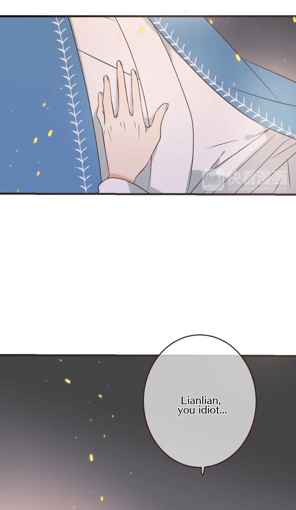 My Boyfriend is a Jinyiwei Chapter 2.49 page 49 - Vol.2 Chapter 49: Stupor