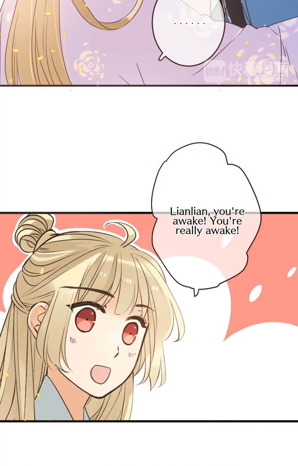 My Boyfriend is a Jinyiwei Chapter 2.49 page 60 - Vol.2 Chapter 49: Stupor