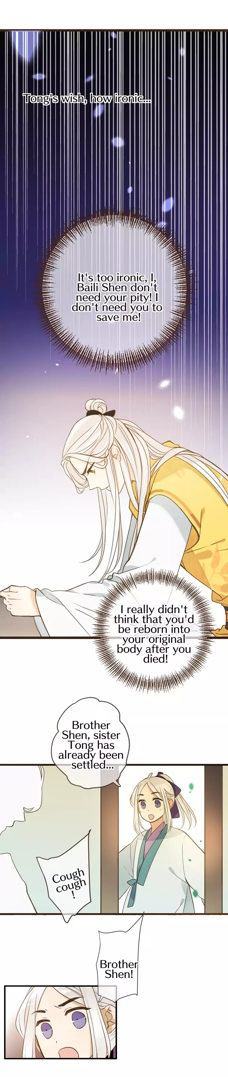 My Boyfriend is a Jinyiwei Chapter 2.5 page 2 - Vol.2 Chapter 5: Strange backpack