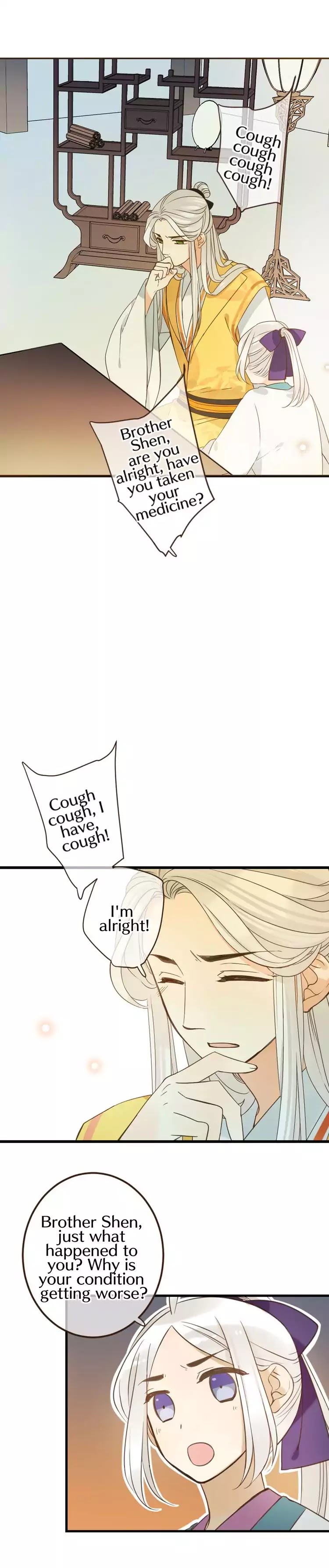 My Boyfriend is a Jinyiwei Chapter 2.5 page 3 - Vol.2 Chapter 5: Strange backpack