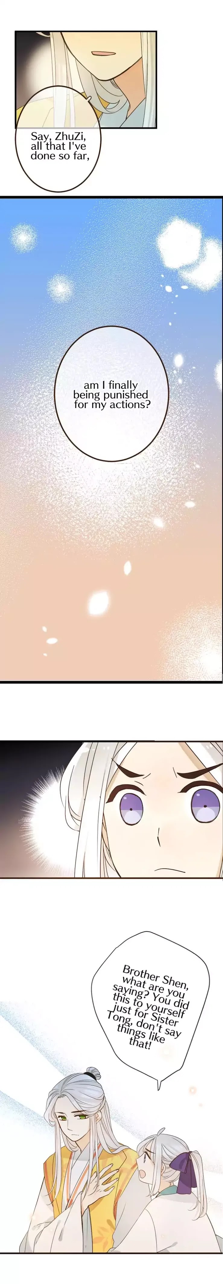 My Boyfriend is a Jinyiwei Chapter 2.5 page 4 - Vol.2 Chapter 5: Strange backpack
