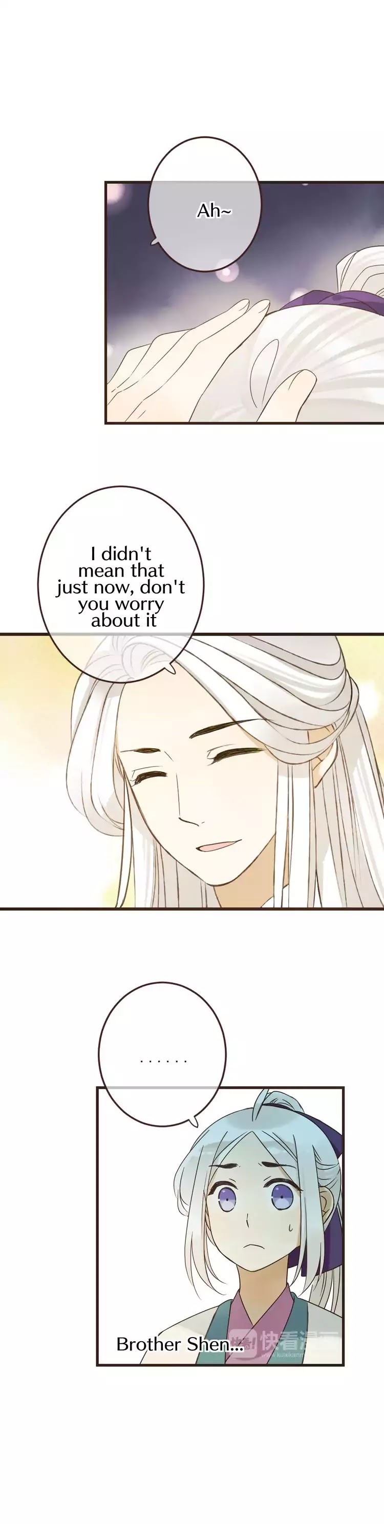 My Boyfriend is a Jinyiwei Chapter 2.5 page 5 - Vol.2 Chapter 5: Strange backpack