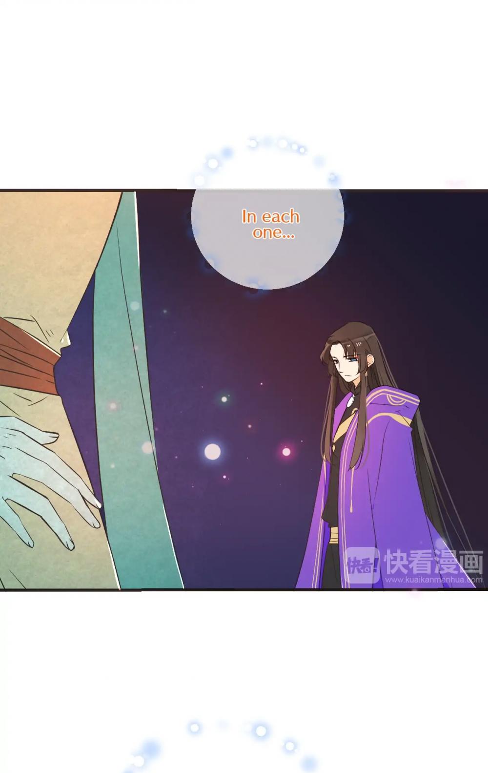 My Boyfriend is a Jinyiwei Chapter 2.50 page 24 - Vol.2 Chapter 50: Regaining consciousness