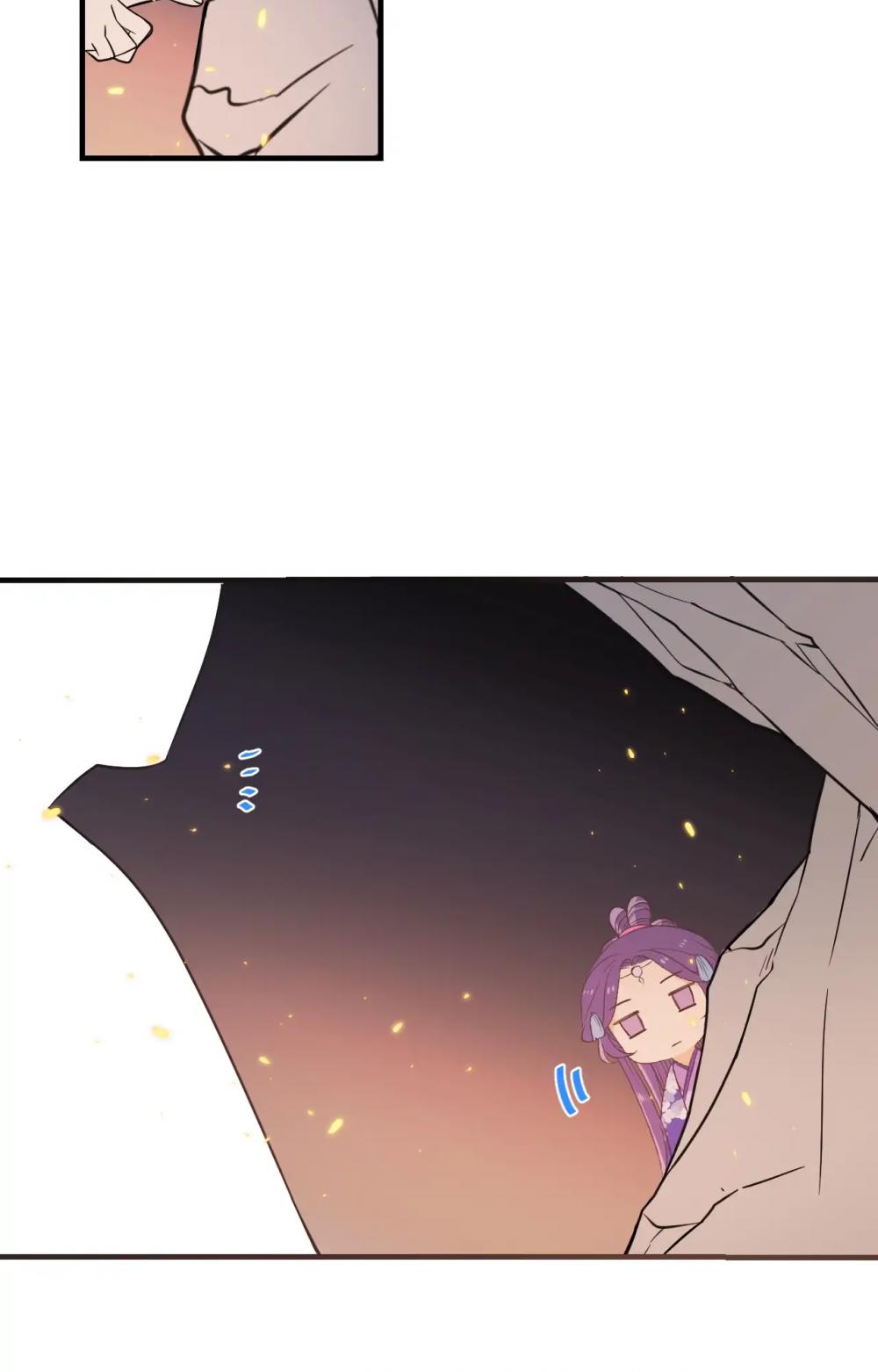 My Boyfriend is a Jinyiwei Chapter 2.50 page 46 - Vol.2 Chapter 50: Regaining consciousness