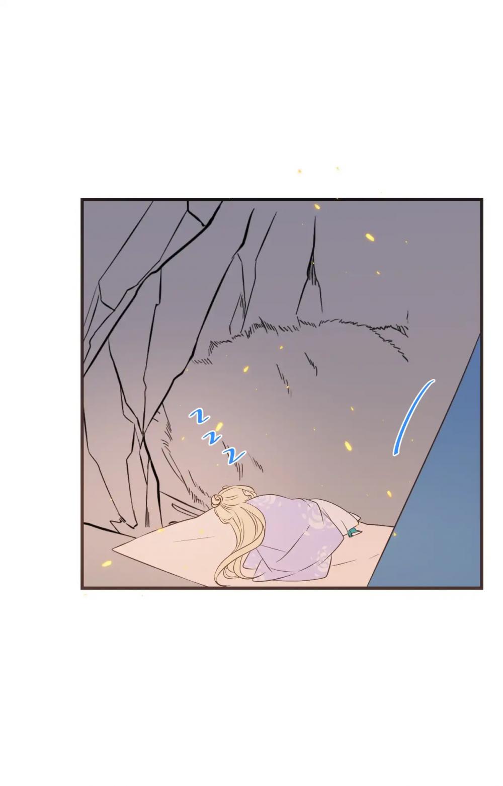 My Boyfriend is a Jinyiwei Chapter 2.50 page 47 - Vol.2 Chapter 50: Regaining consciousness