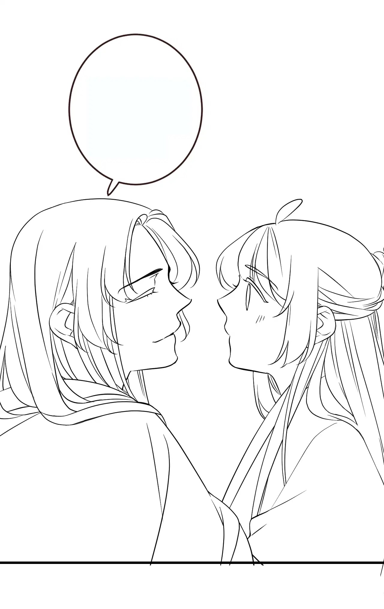 My Boyfriend is a Jinyiwei Chapter 2.51 page 39 - Vol.2 Chapter 51: Unforgivable sin