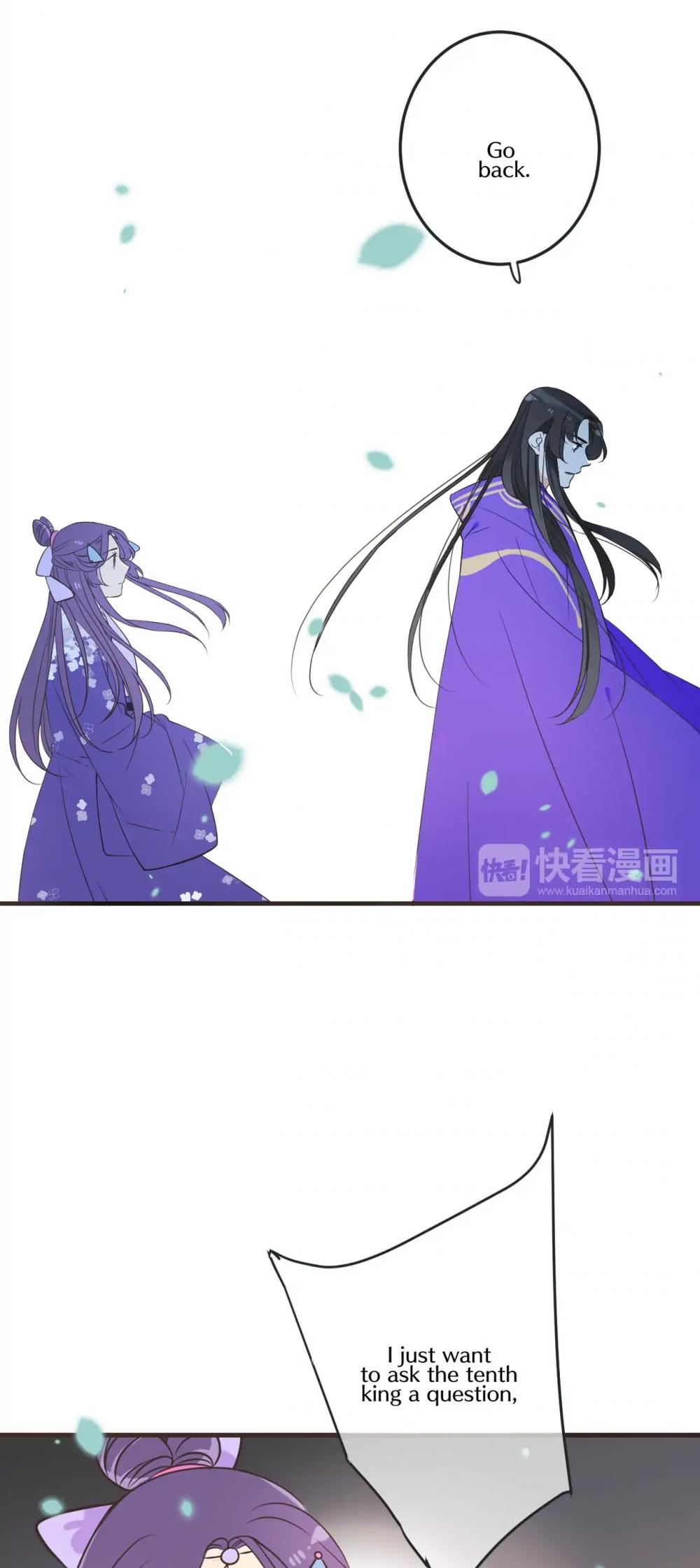 My Boyfriend is a Jinyiwei Chapter 2.51 page 6 - Vol.2 Chapter 51: Unforgivable sin