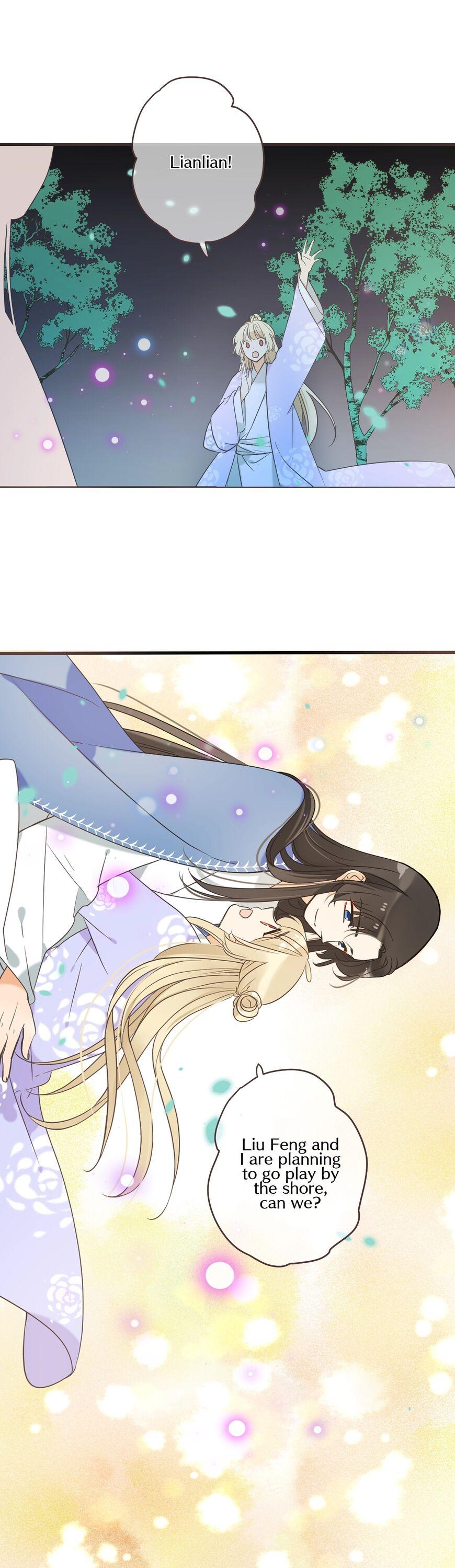 My Boyfriend is a Jinyiwei Chapter 2.52 page 10 - Vol.2 Chapter 52: Love of a thousand years