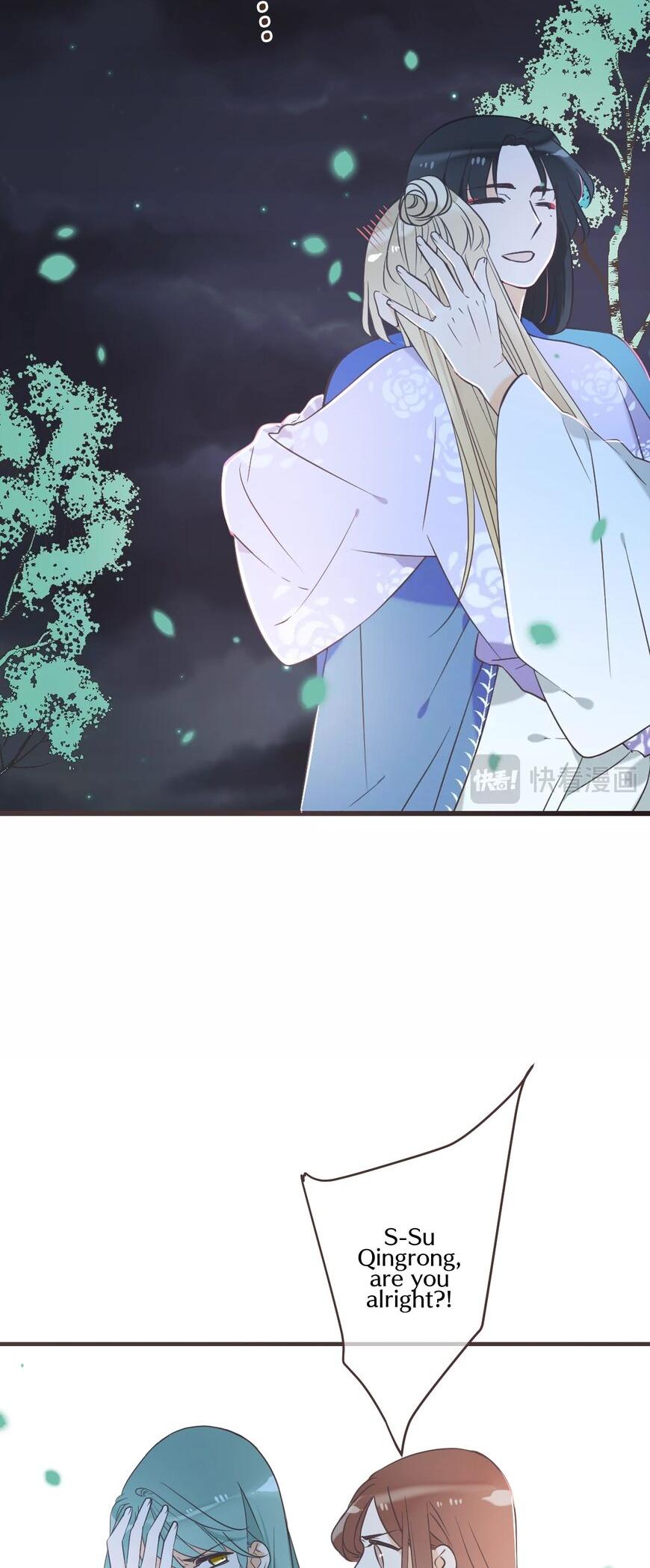 My Boyfriend is a Jinyiwei Chapter 2.52 page 14 - Vol.2 Chapter 52: Love of a thousand years