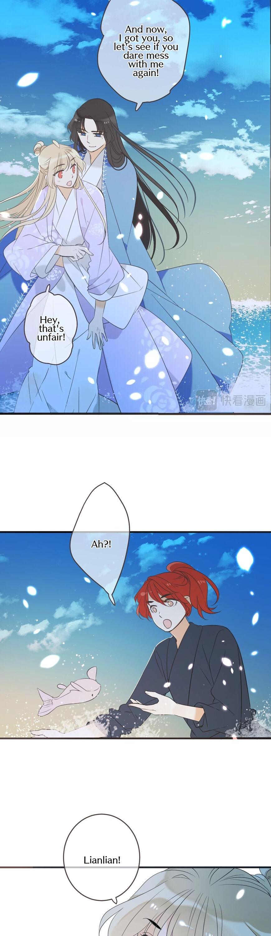 My Boyfriend is a Jinyiwei Chapter 2.52 page 25 - Vol.2 Chapter 52: Love of a thousand years