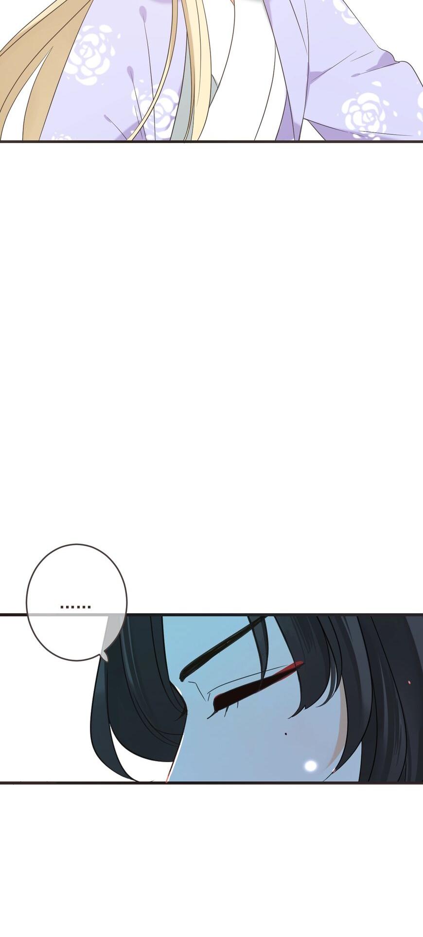 My Boyfriend is a Jinyiwei Chapter 2.52 page 28 - Vol.2 Chapter 52: Love of a thousand years