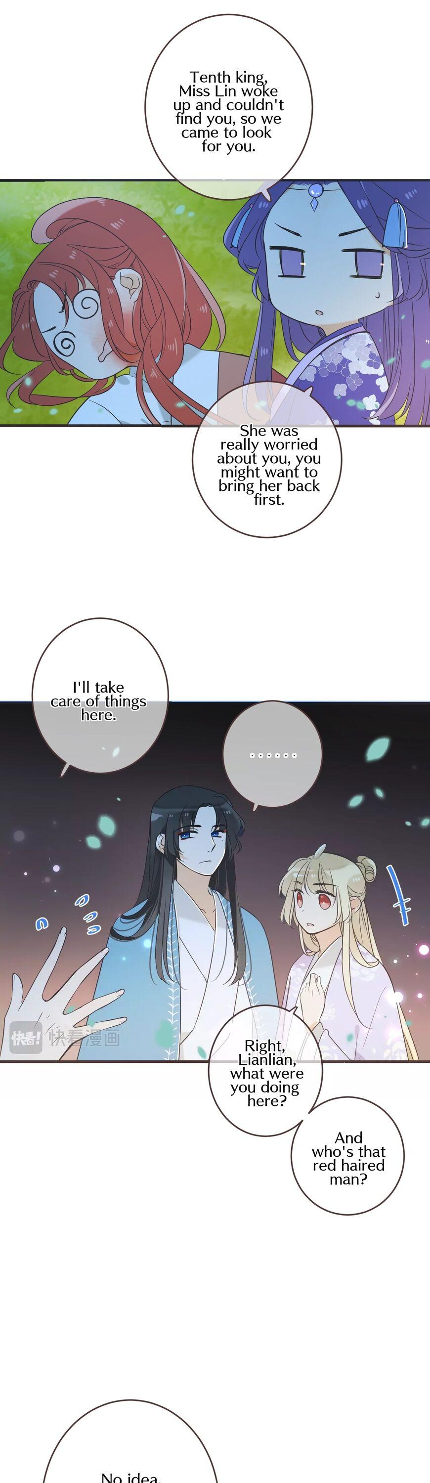 My Boyfriend is a Jinyiwei Chapter 2.52 page 5 - Vol.2 Chapter 52: Love of a thousand years